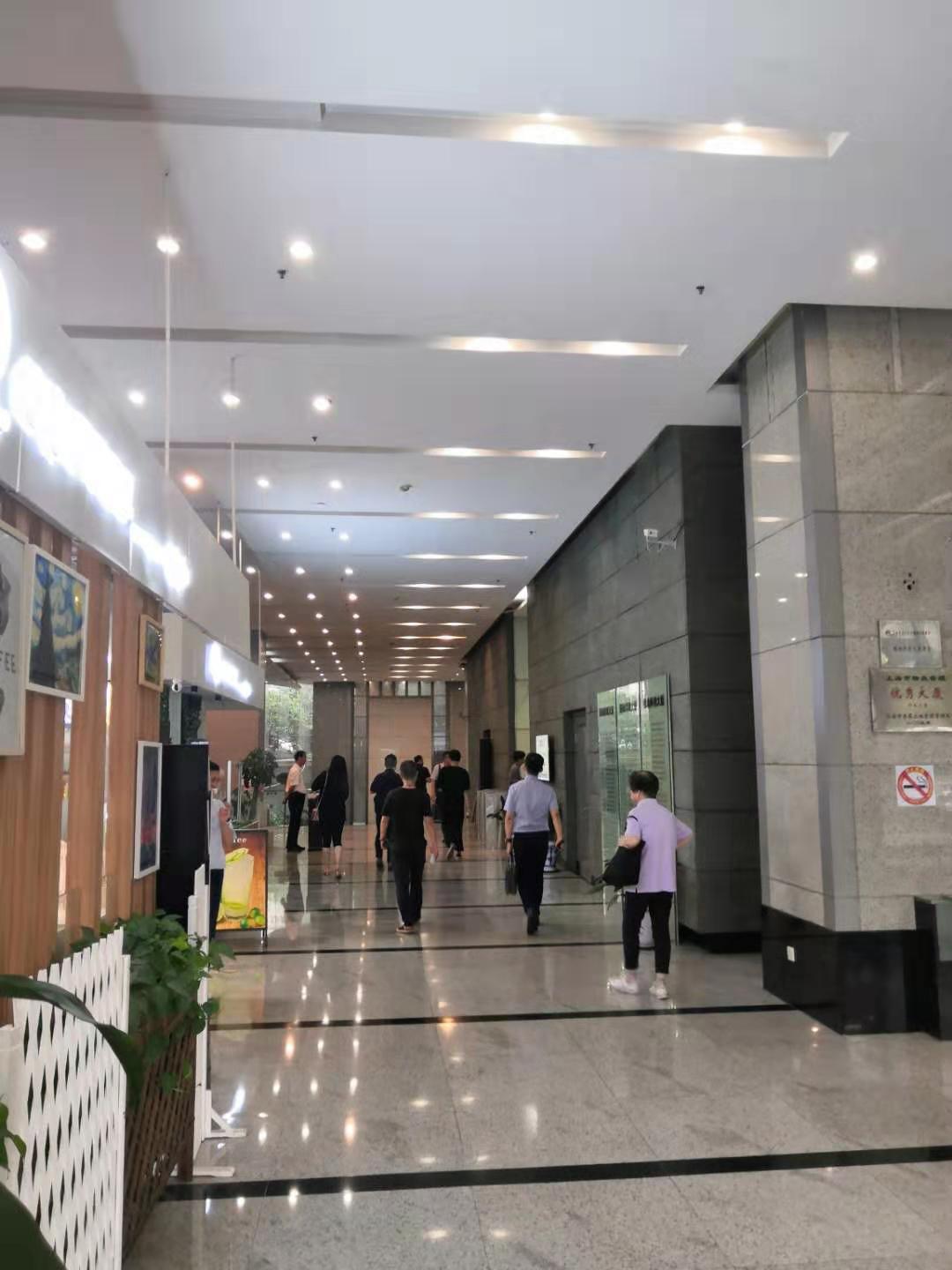 绿地科创大厦