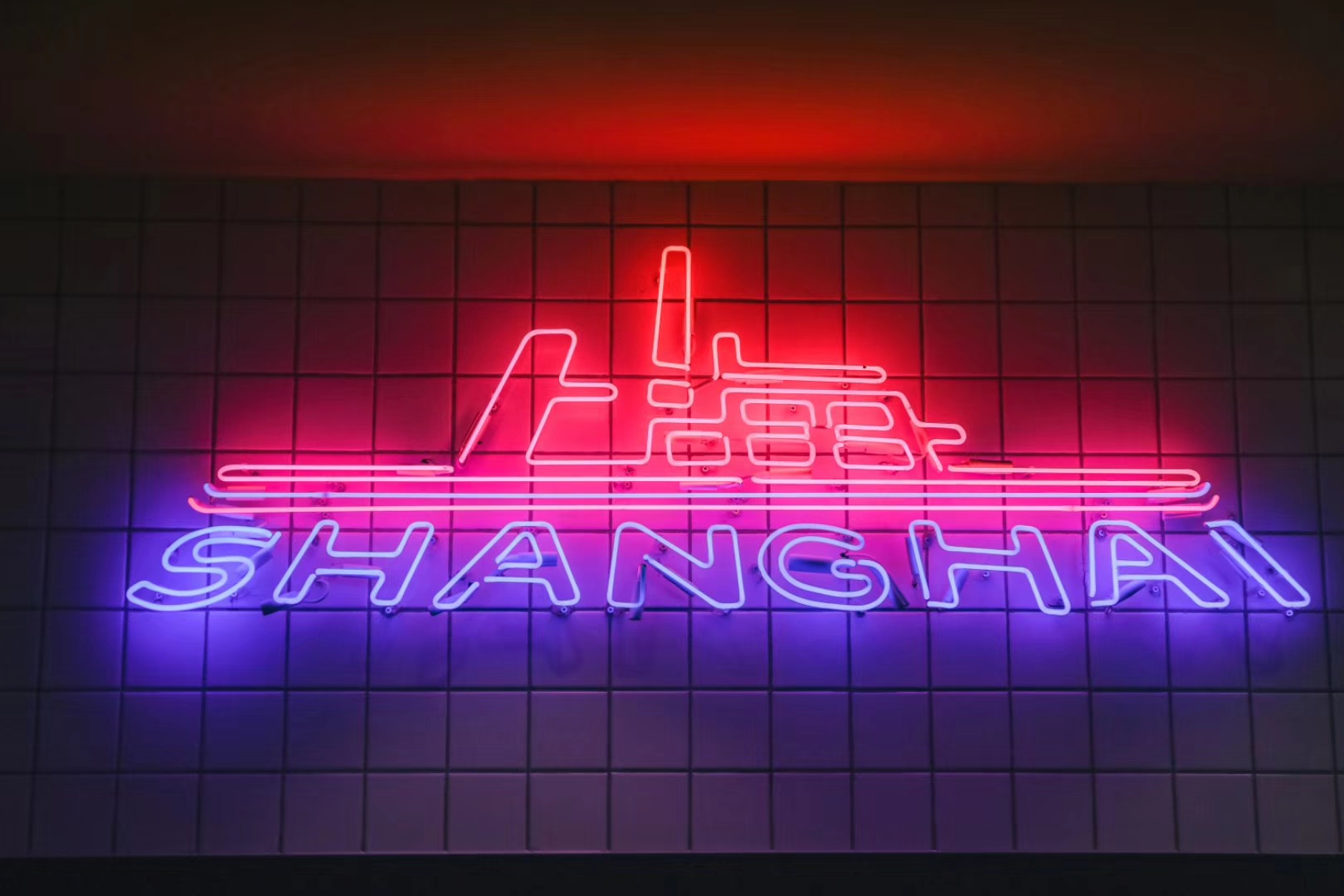 凯瑞大厦