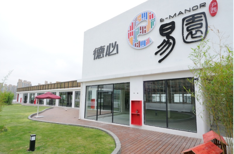 11号线普陀区,沪西德必易园,精装300平带花园楼台