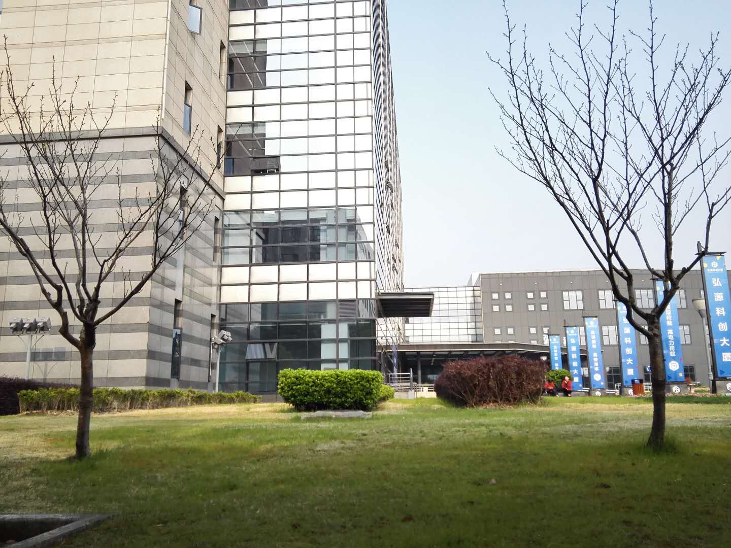 弘源科创大厦
