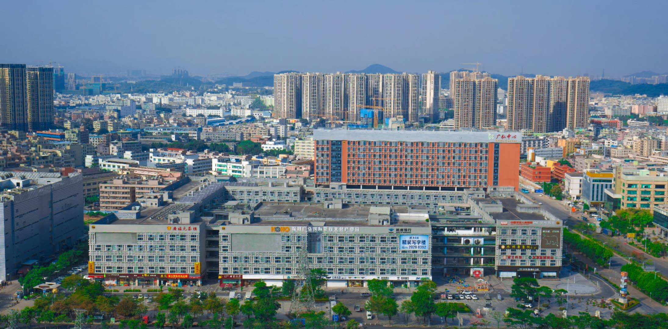 广弘中心办公区域