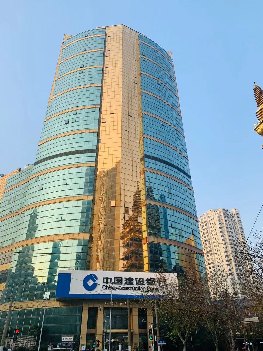 环球世界大厦外立面