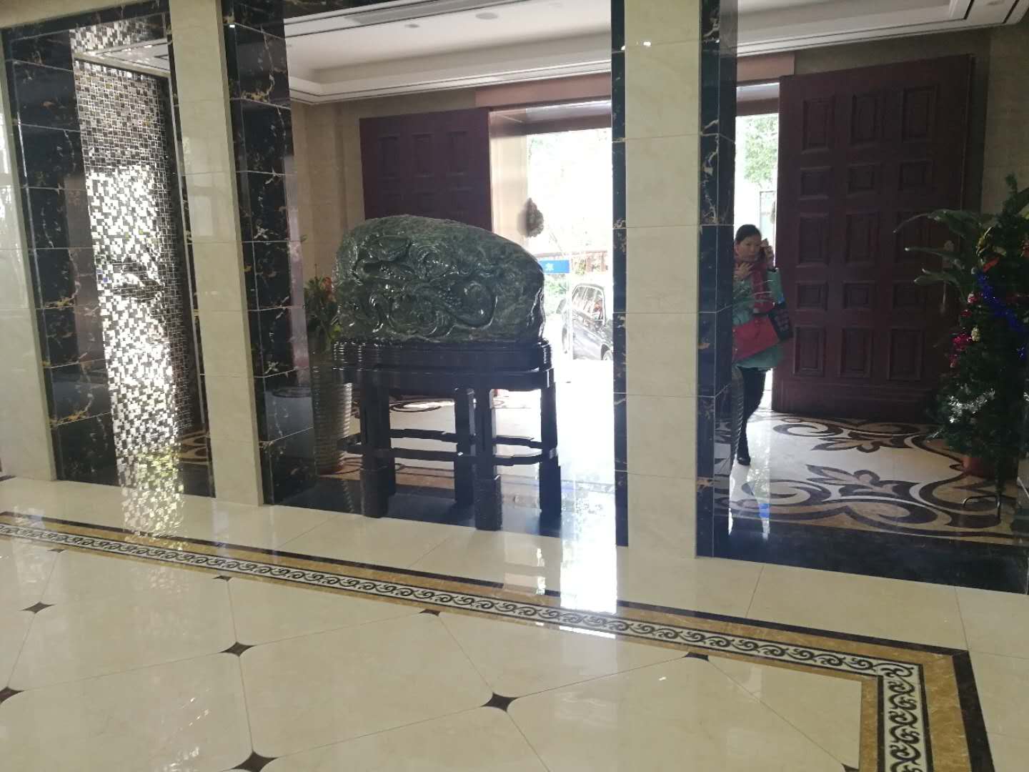 中鑫企业广场