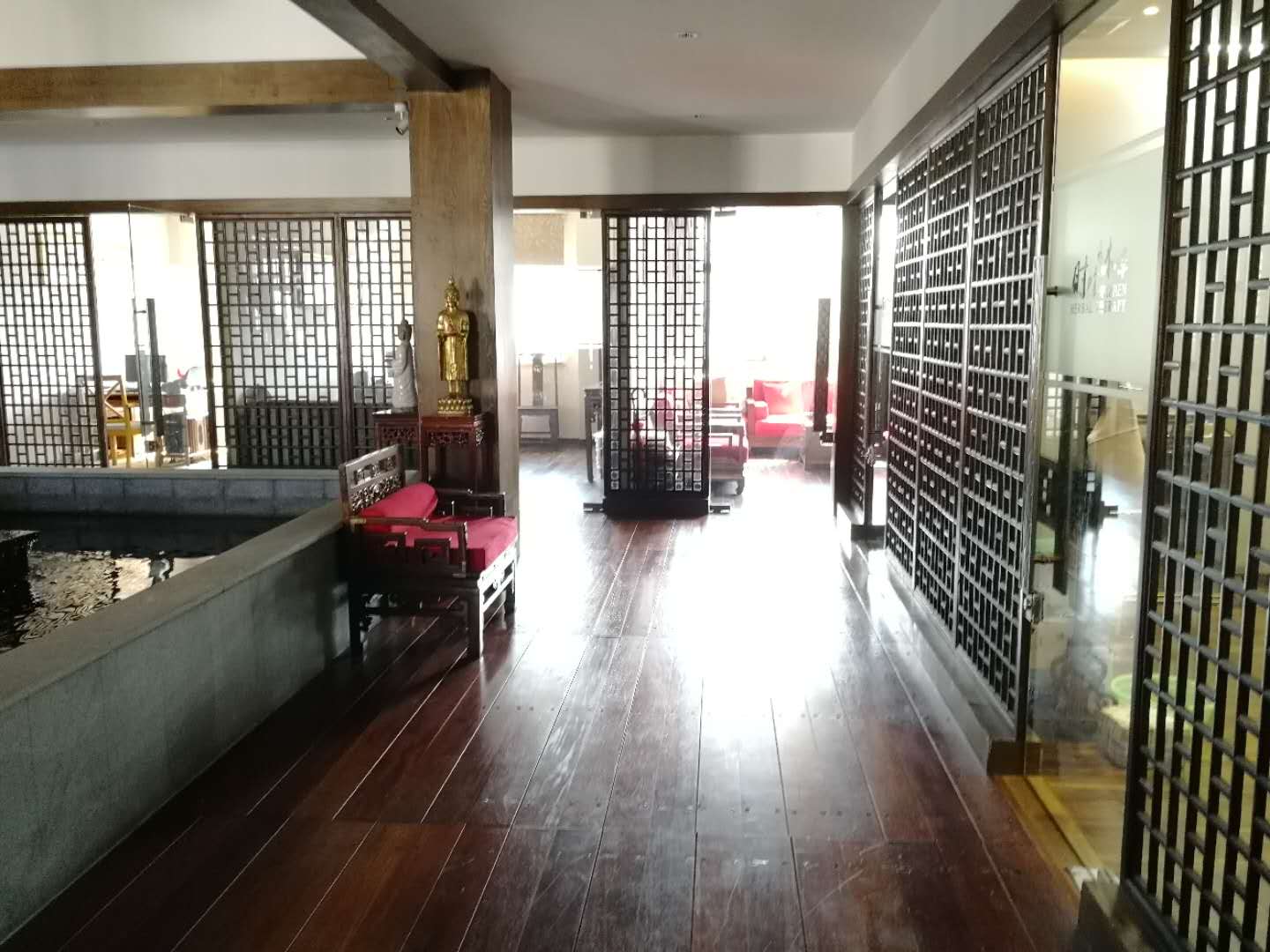 中鑫企业广场