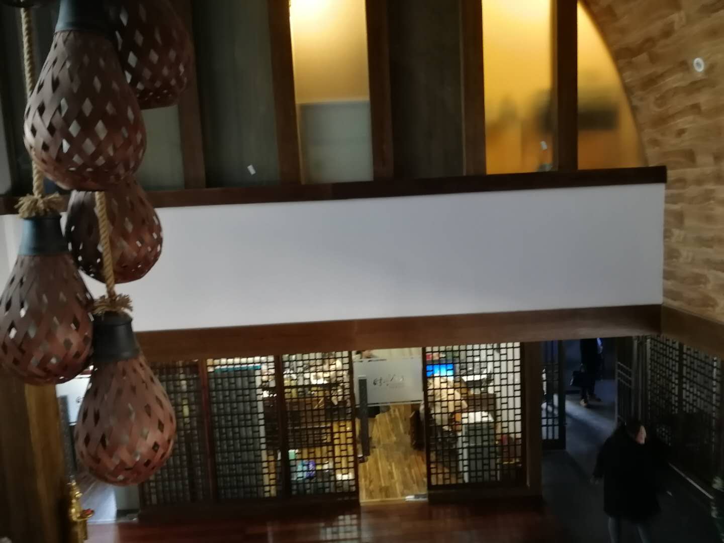 中鑫企业广场