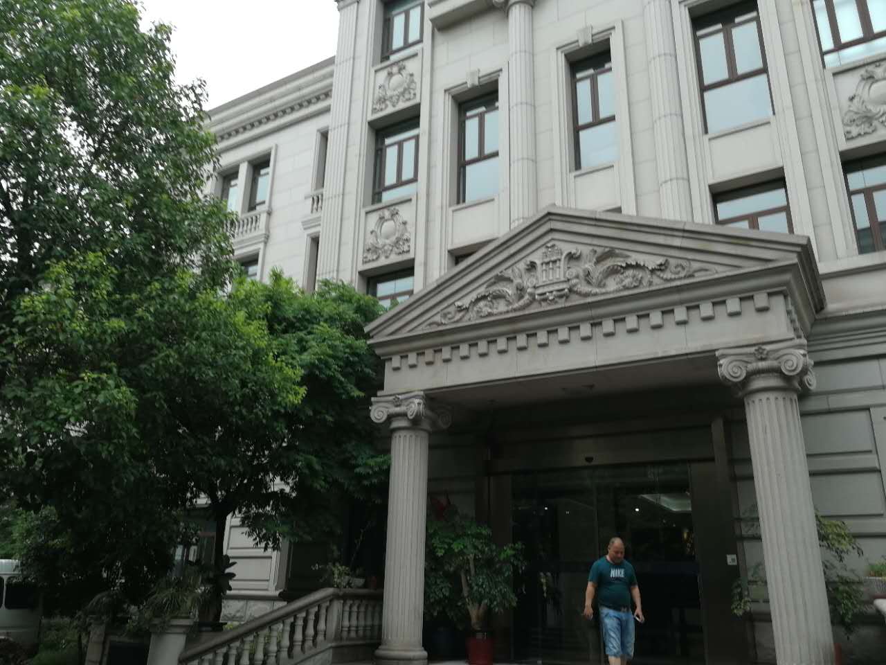 中鑫企业广场