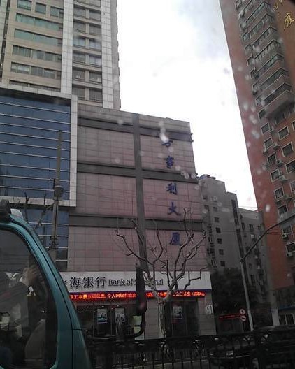 万事利大厦外立面图
