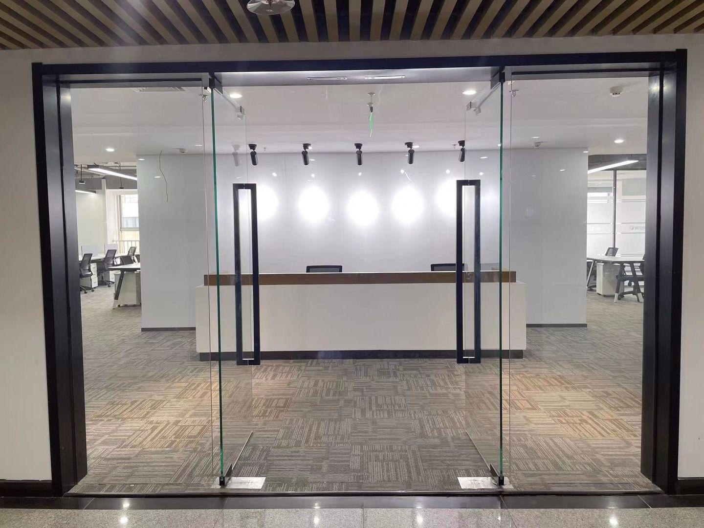 庚坊国际发展中心