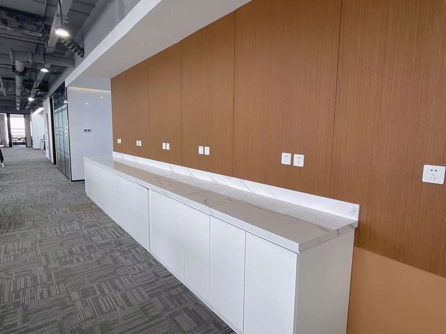 庚坊国际发展中心