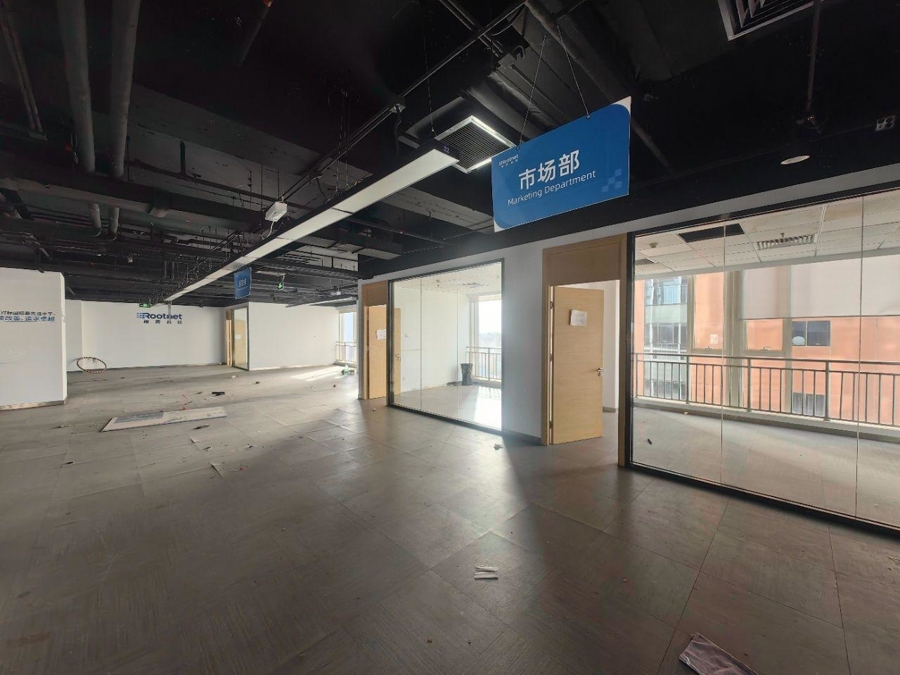 庚坊国际发展中心