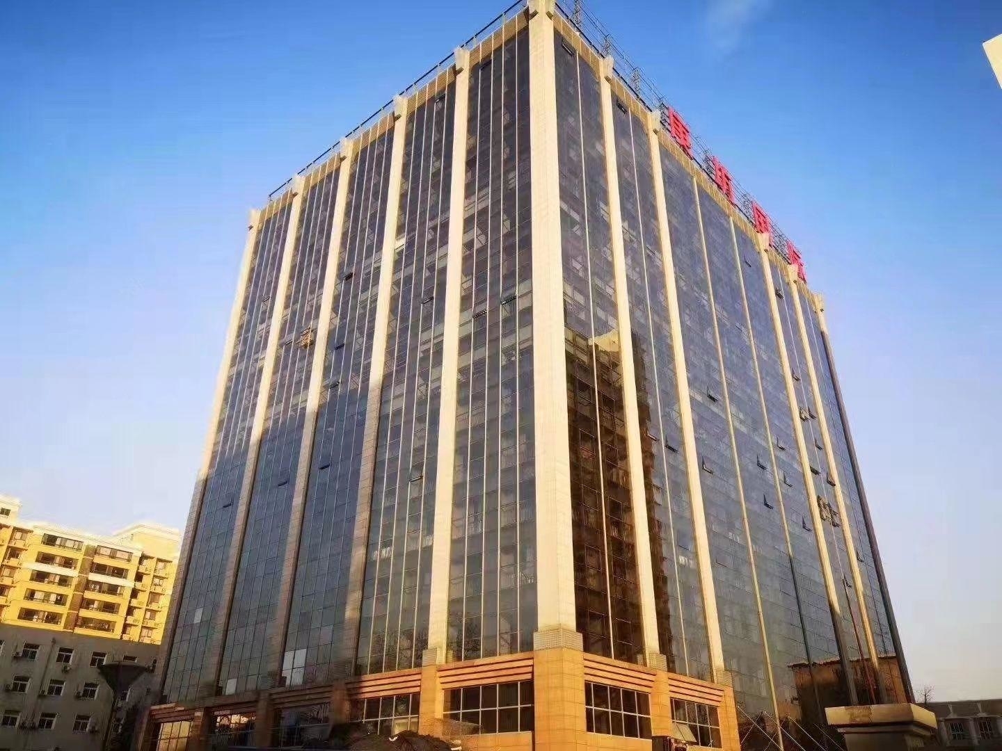 庚坊国际发展中心