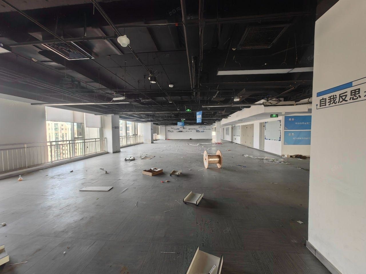 庚坊国际发展中心