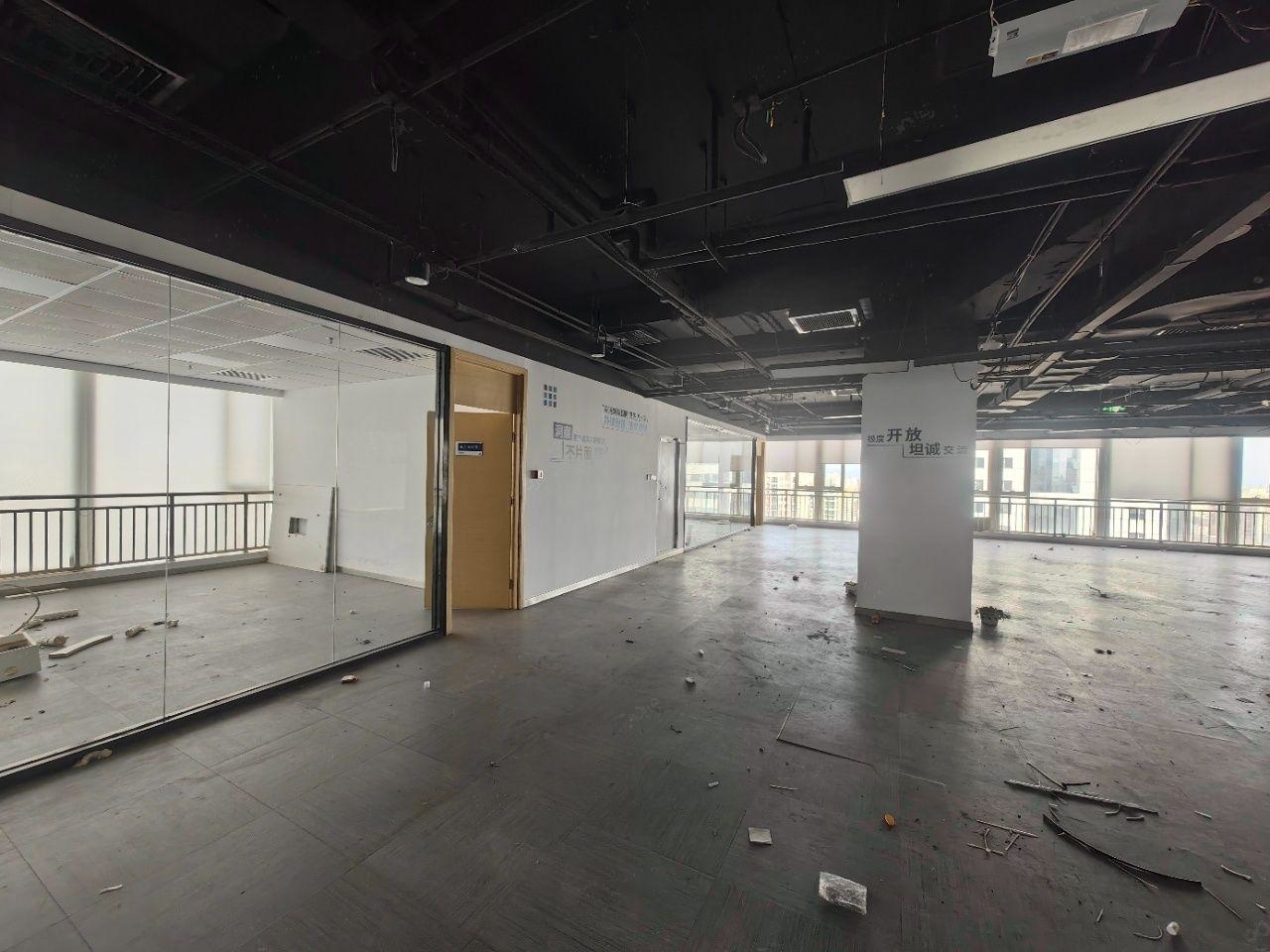 庚坊国际发展中心