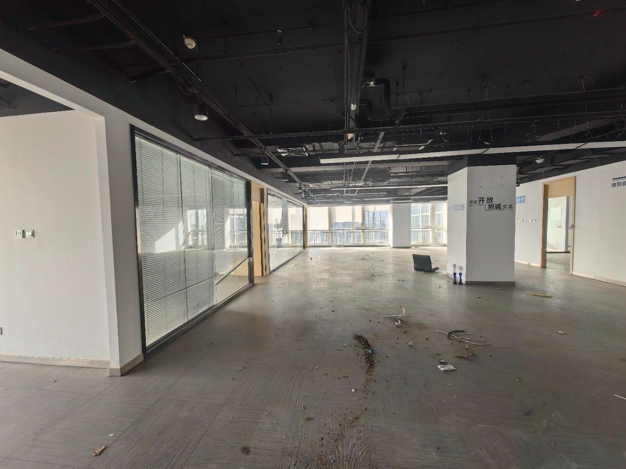 庚坊国际发展中心