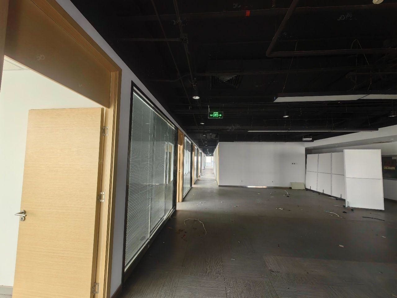 庚坊国际发展中心