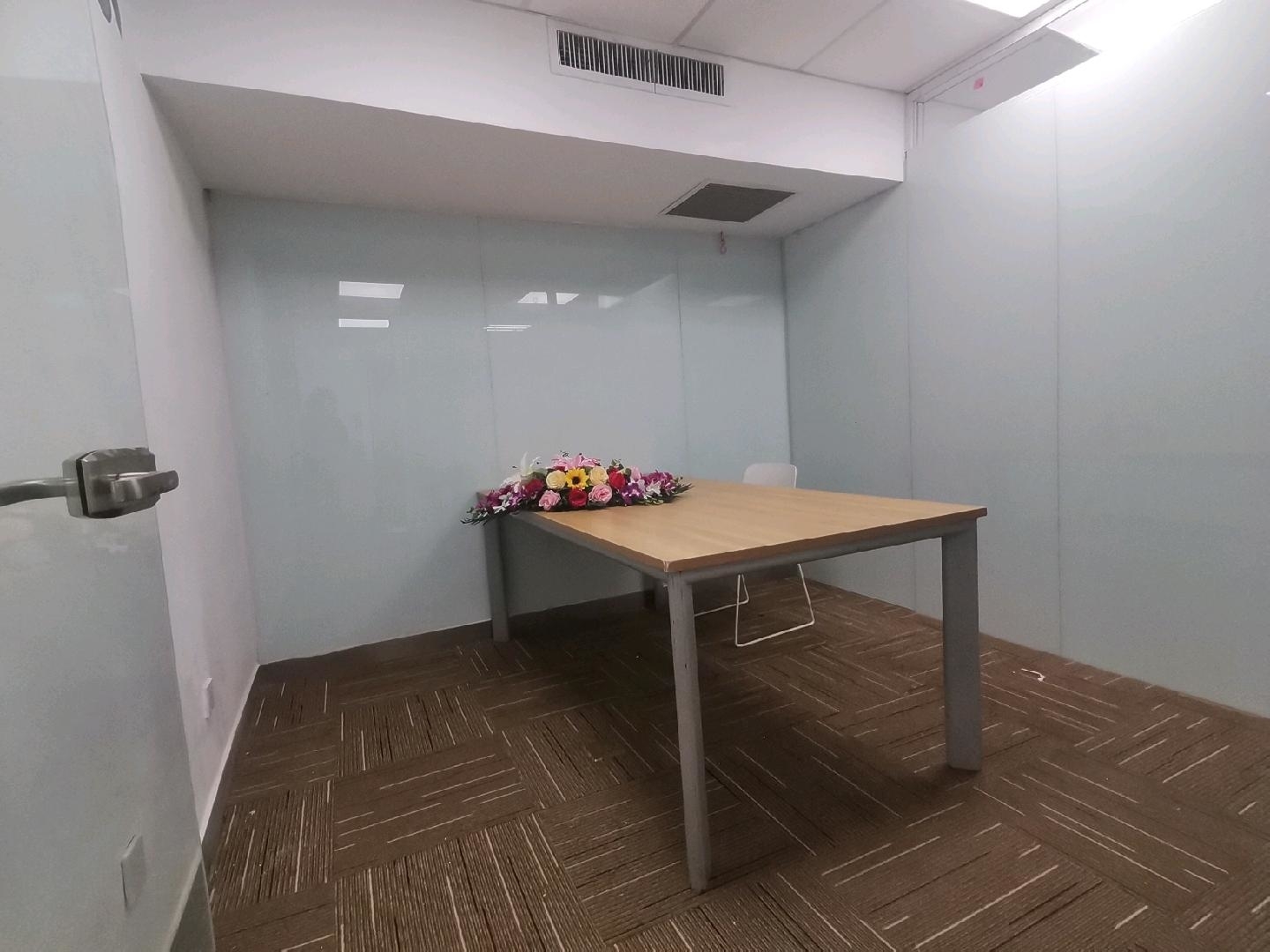 青云当代大厦