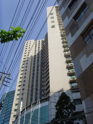 嘉利大厦外立面图