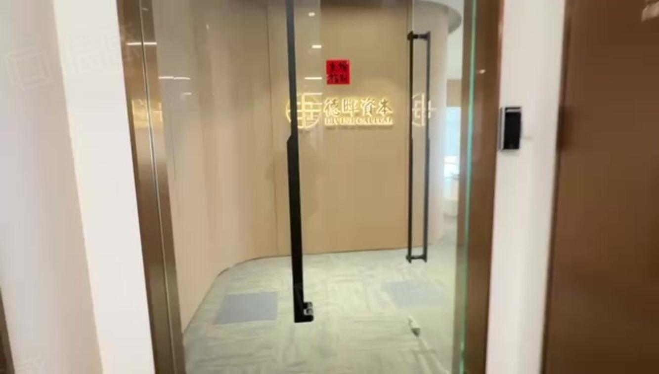 金茂大厦