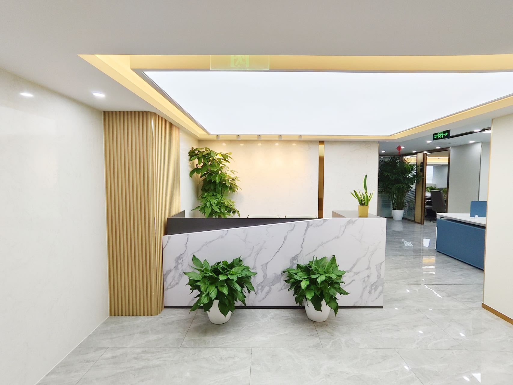 首创大厦