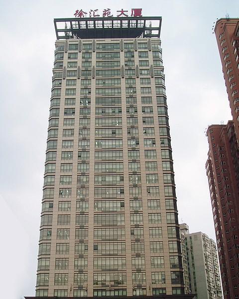 徐汇苑大厦写字楼出租,徐汇苑大厦,上海游泳馆对面,地段交通方便,整层