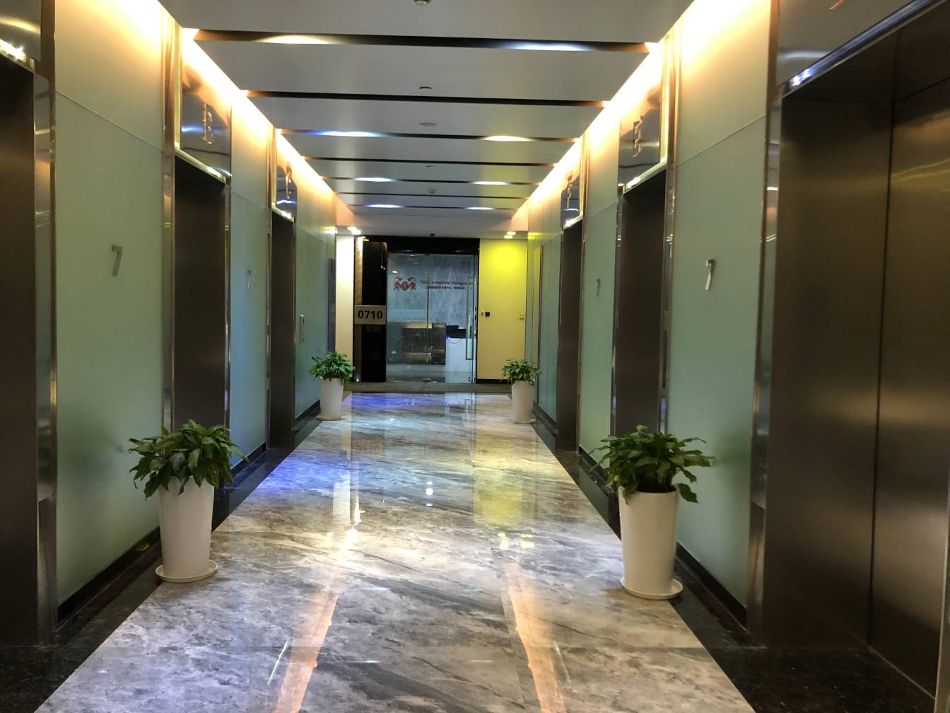 仲益大厦(南证大厦)