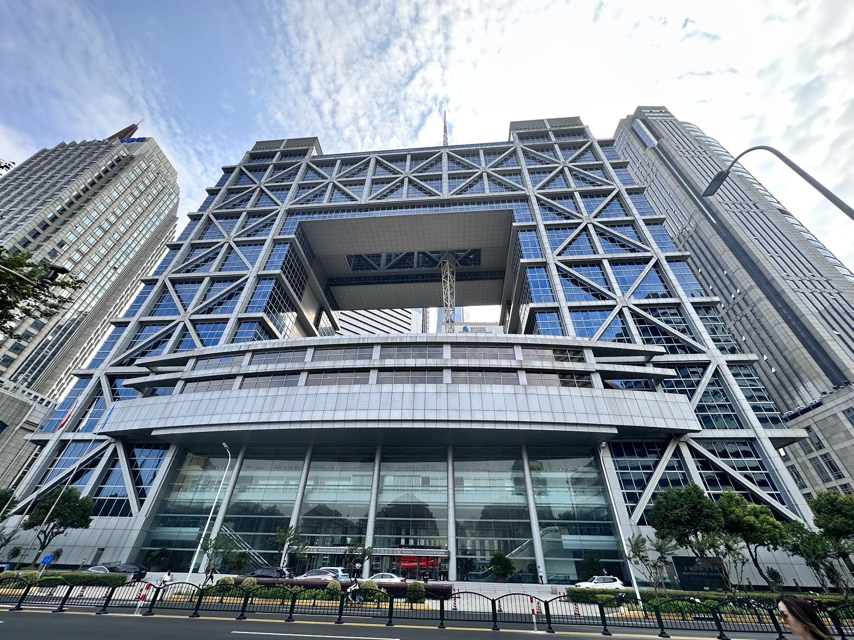 上海证券大厦外立面