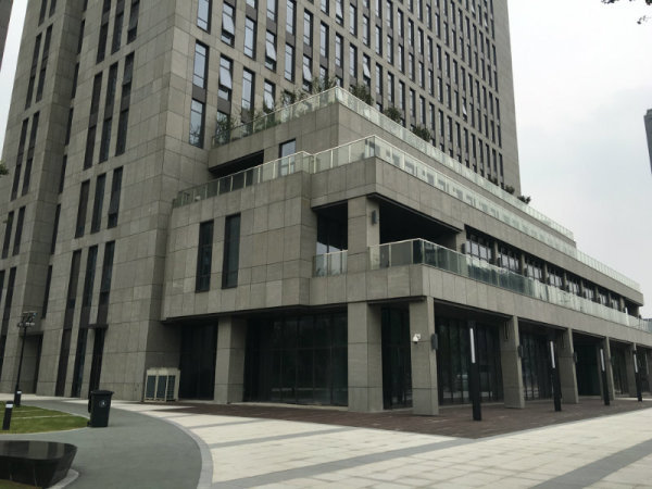 漕河泾开发区新业大楼
