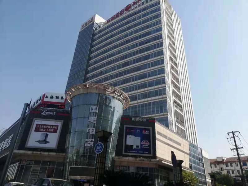 乐都大厦精装200多平,欲租从速,地铁9号线近