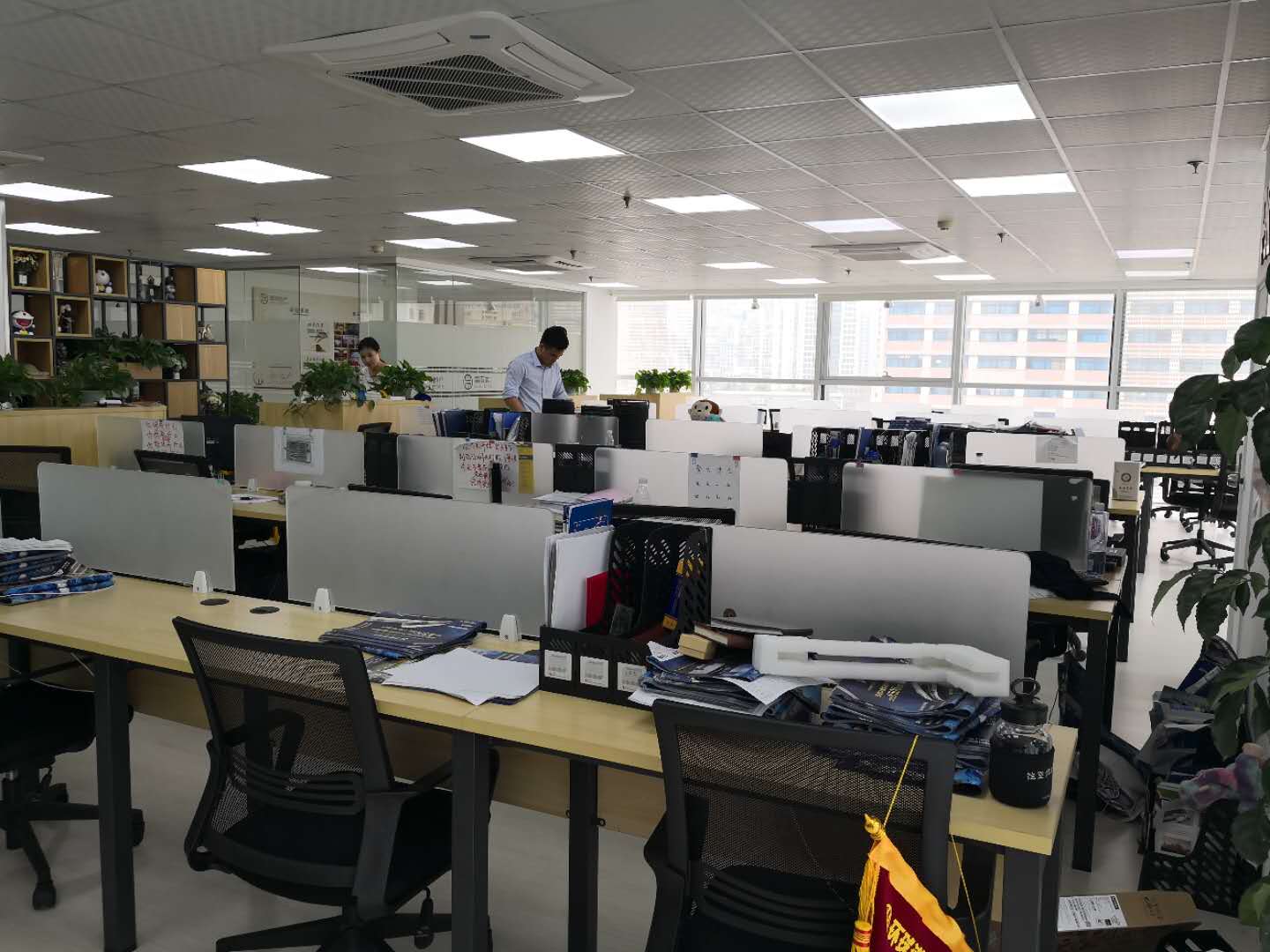 杰地大厦