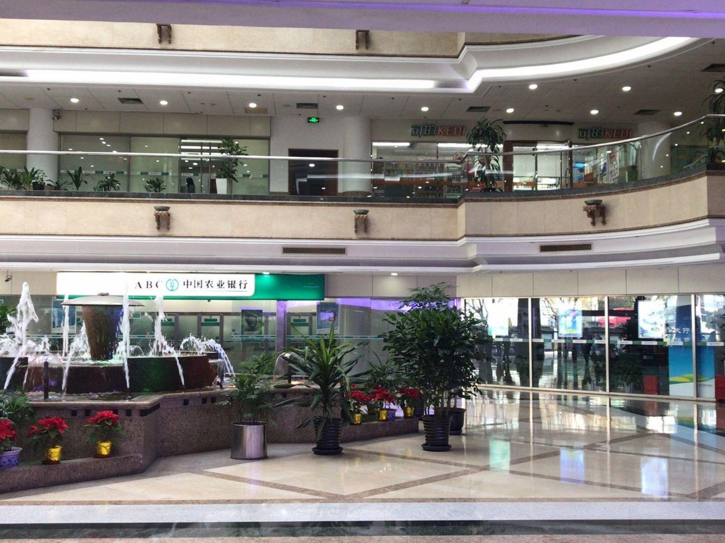 华都大厦