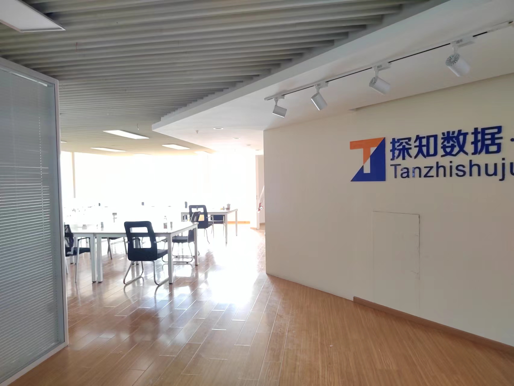 友金大厦