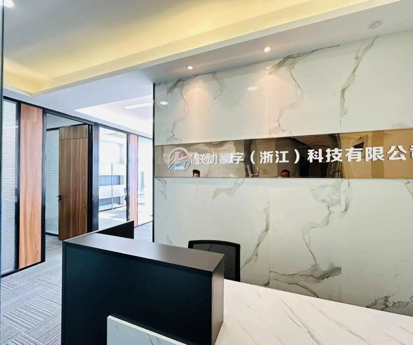 中赢云际