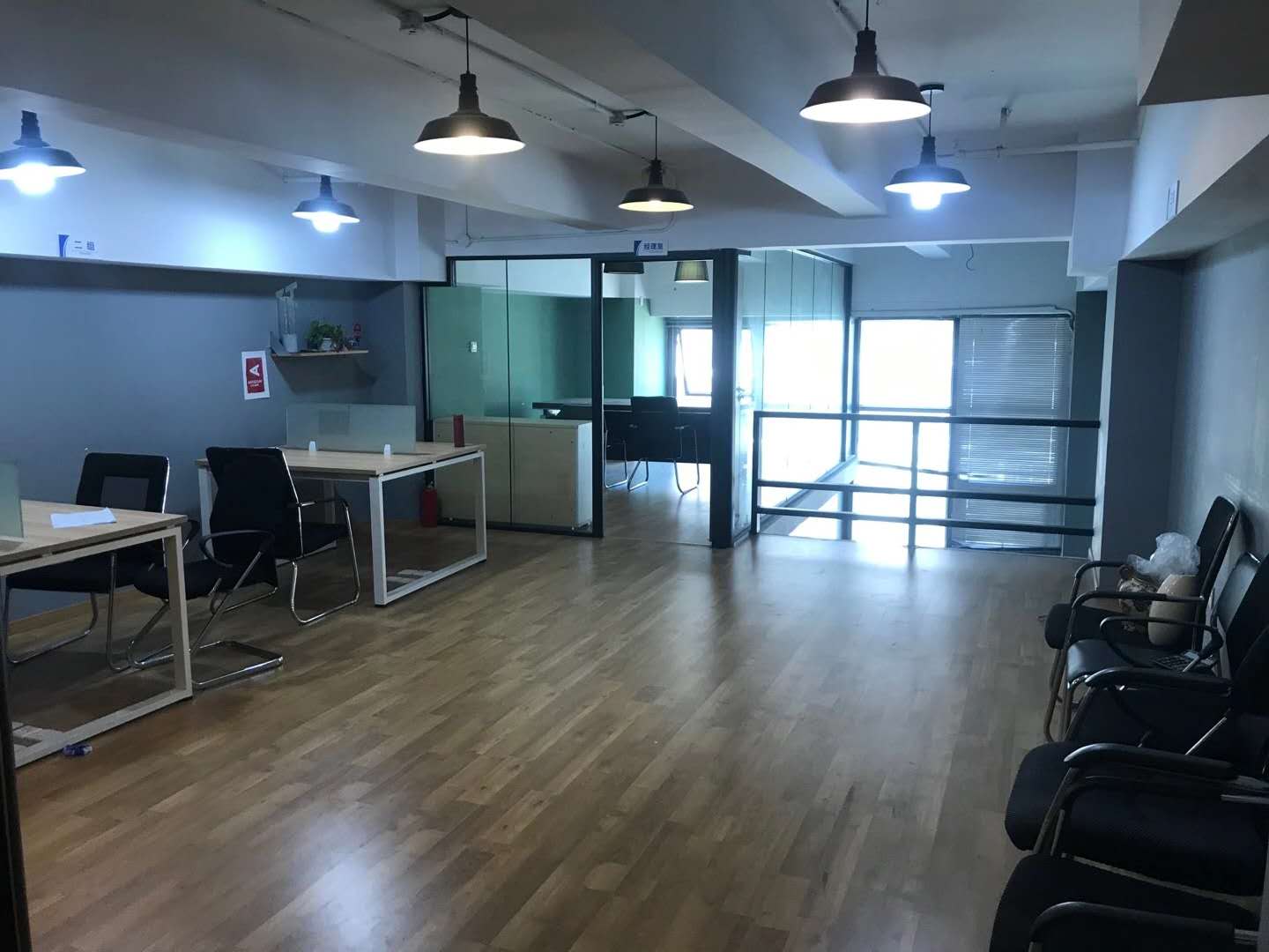 静安创展中心