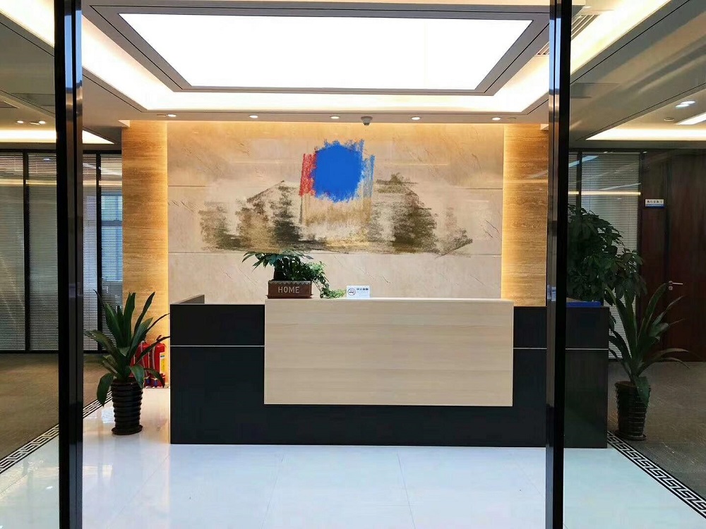 禹洲广场