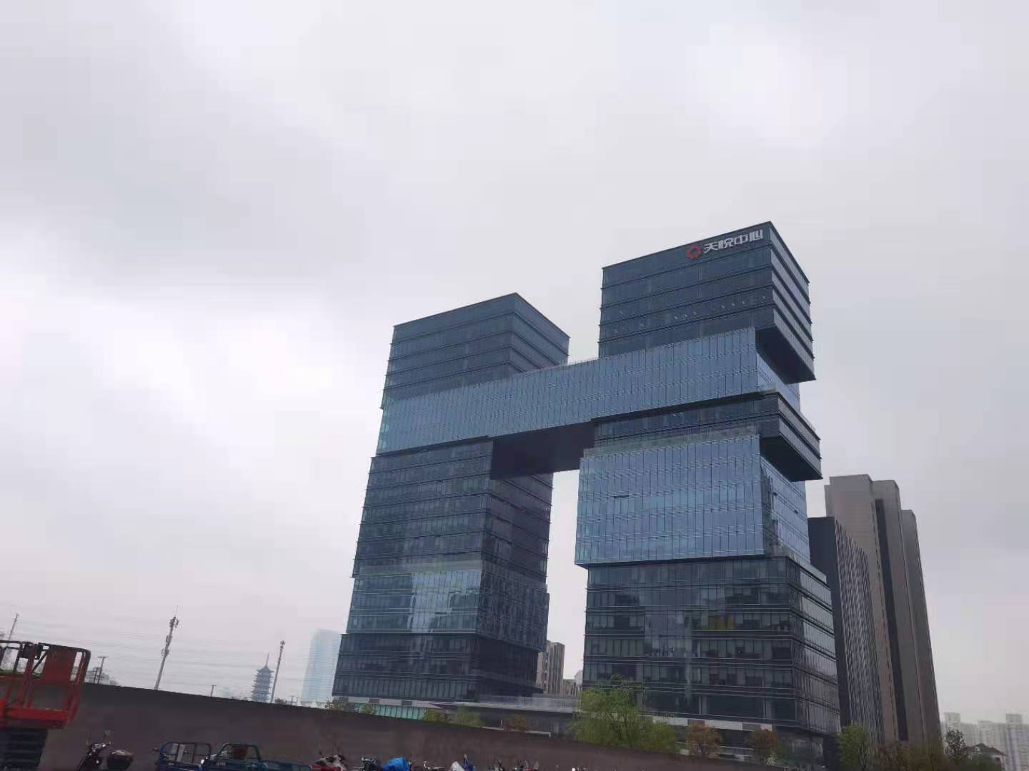 中骏天悦