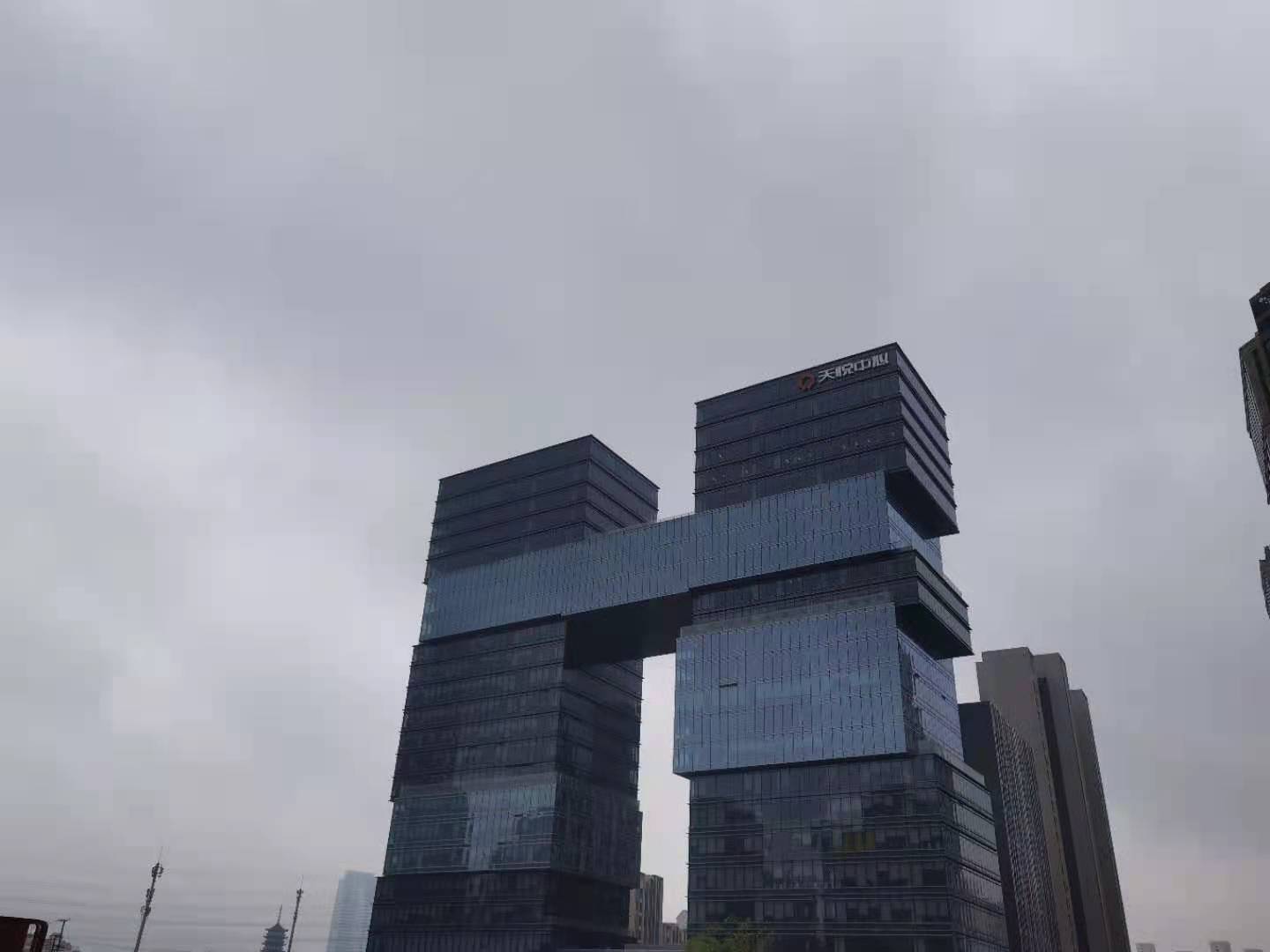 中骏天悦