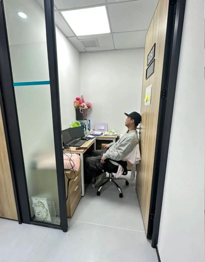 大恒科技大厦