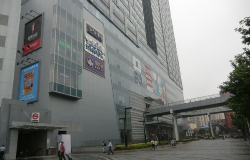 凯德龙之梦虹口广场写字楼写字楼出租,虹口龙之梦1~20人精装全配服务