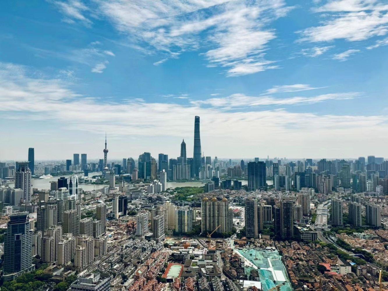 太平洋商业广场