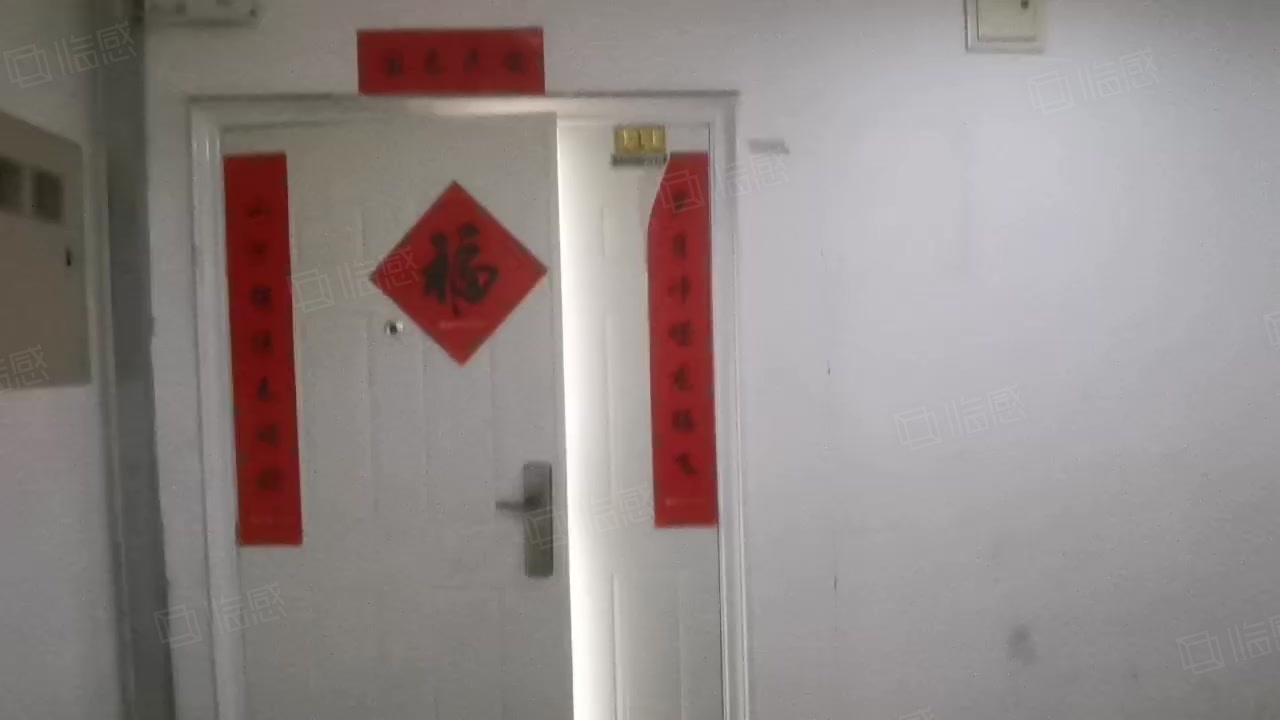 万盛商务会馆