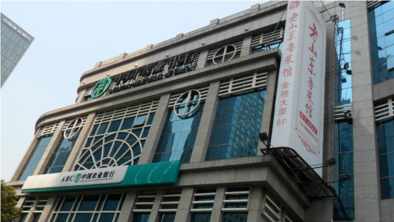 金穗大厦写字楼出租,陆家嘴2号线金穗大厦优质办公楼稀缺面积—上海
