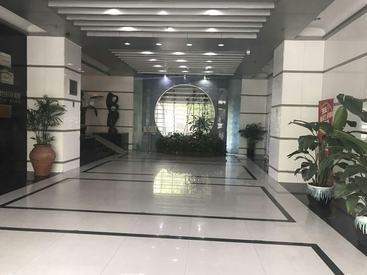 绿地同创大厦室内图