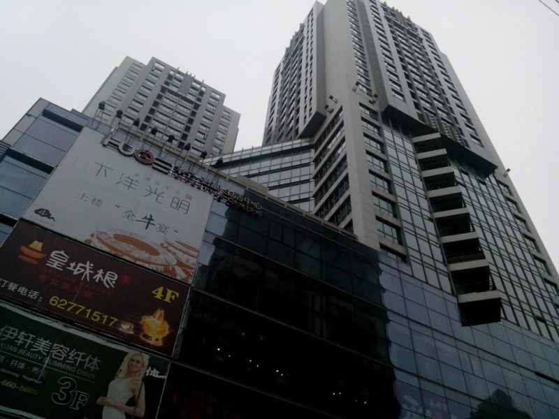 华宁国际广场朝南中层,创业优选,面积可选,速度抢购!