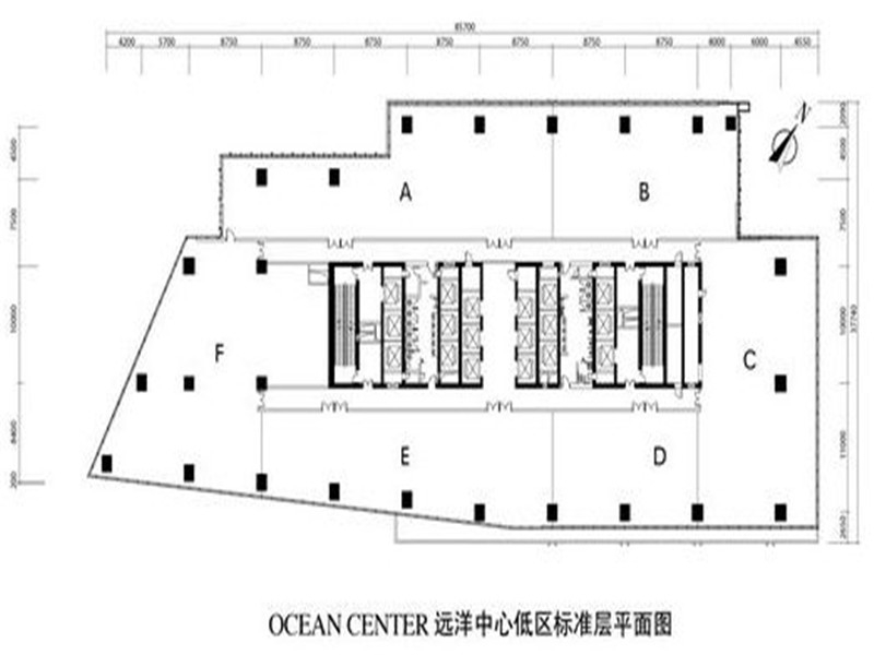 远洋国际中心