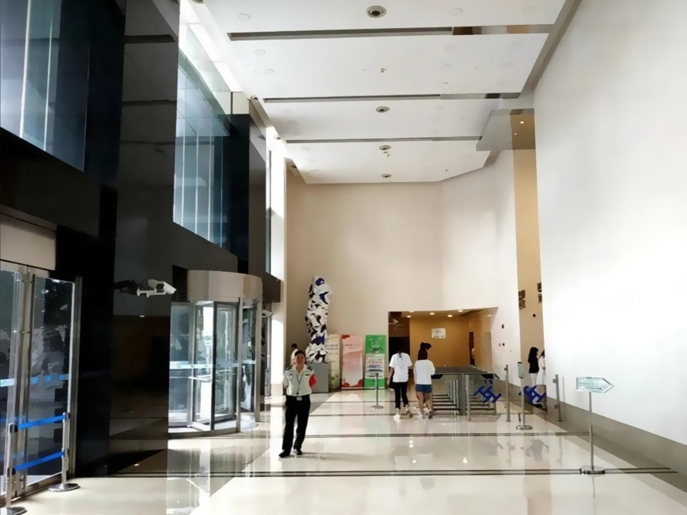 淮海国际广场