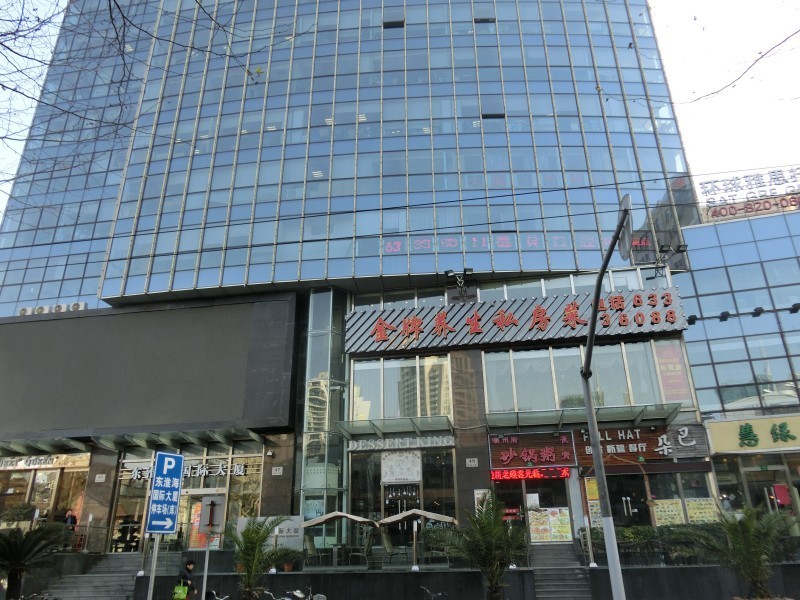 东淮海国际大厦写字楼出租,淮海路,东淮海国际大厦,精装66平落地窗