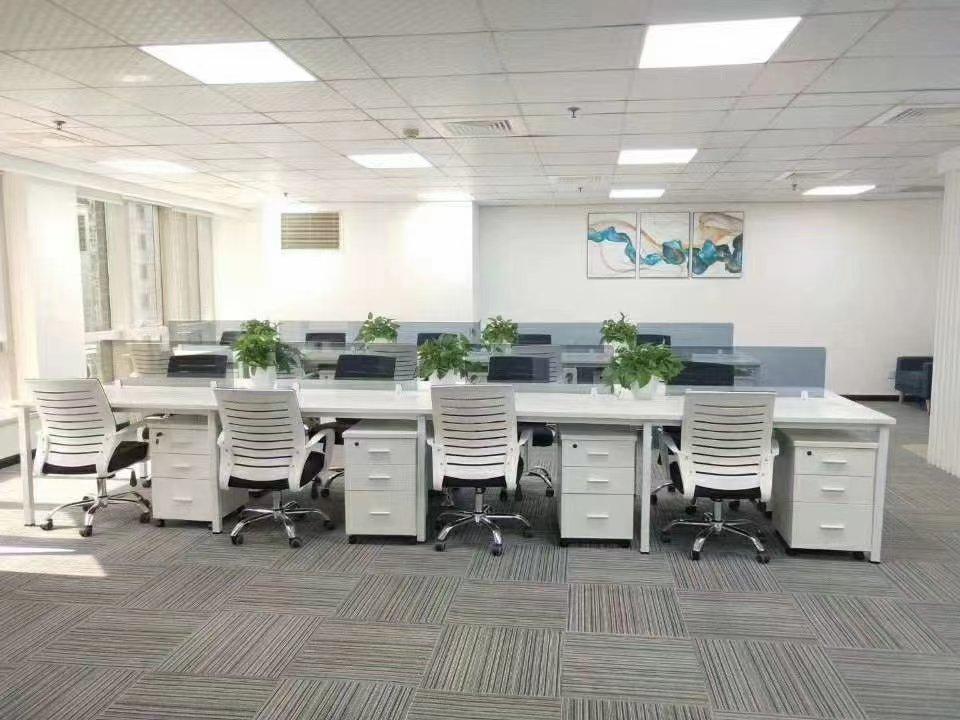 智贸E园