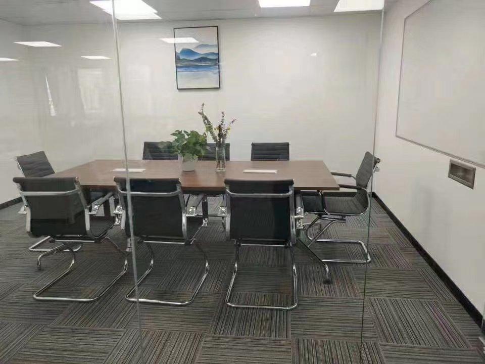 智贸E园