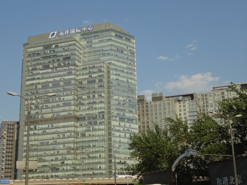 远洋国际中心暂无类型
