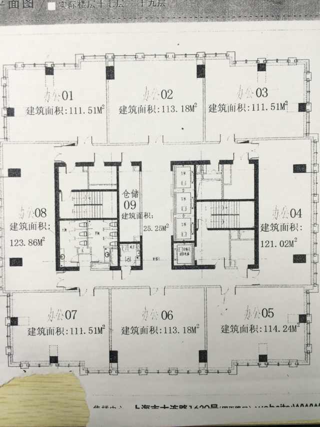 骏丰国际财富广场户型图